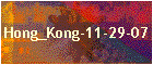 Hong_Kong-11-29-07