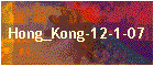 Hong_Kong-12-1-07